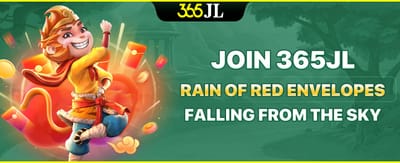 Red Envelope Rain Shower promotion